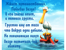 07.02.2010 18:53:54