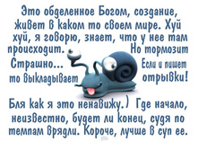07.02.2010 18:54:09