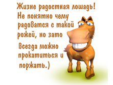 07.02.2010 18:54:15