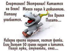 07.02.2010 18:54:22