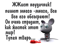 07.02.2010 18:54:46