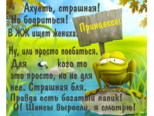 07.02.2010 18:55:05