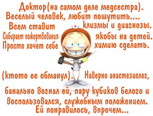 07.02.2010 18:55:08