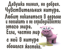 07.02.2010 18:55:18