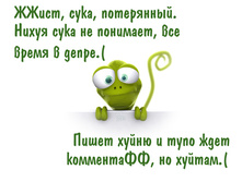 07.02.2010 18:55:41