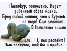 07.02.2010 18:56:07