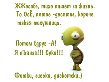 07.02.2010 18:56:22