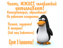 07.02.2010 18:57:19