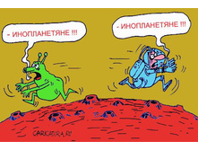 08.02.2010 14:00:54