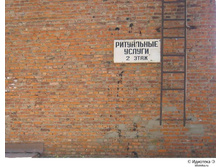 08.02.2010 14:01:34