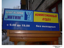 08.02.2010 14:02:36