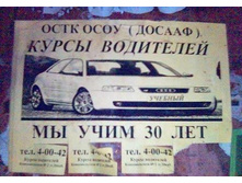 08.02.2010 14:02:56