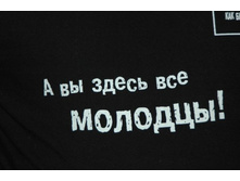 16.06.2006 18:57:16