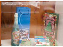 IMG_0491-750.jpg