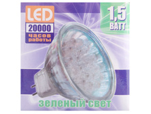 PLED-MR16 1.5w/18LED�GREEN