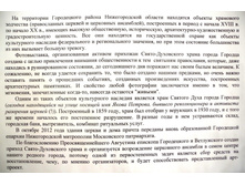 27.03.2013 22:37:07