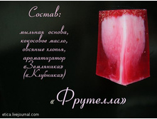 12.02.2010 13:08:01