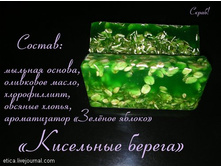 12.02.2010 13:08:03