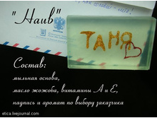 12.02.2010 13:08:07