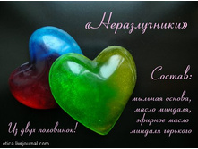 12.02.2010 13:08:08