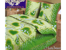 63d804a4b40f2e57fcccc3ab7db46ba9.jpg