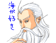 Cirdan_Unknown_2.png