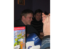 12.02.2010 23:58:09