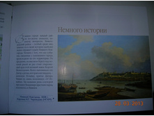 DSCN5876.JPG