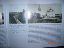 DSCN5877.JPG