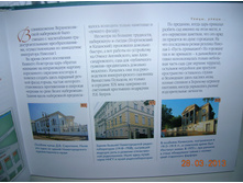 DSCN5885.JPG