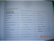 DSCN5892.JPG