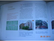 DSCN5894.JPG
