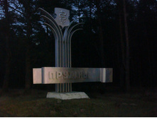 y_642dc185.jpg