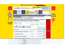 ����� �� ���� 20120719.jpg