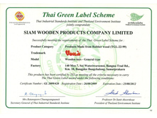 greenlabel.jpg