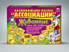 75,0