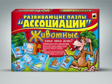 75,0