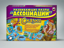 75,0