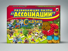 75,0