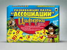 75,0