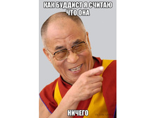 ��� ������.jpg