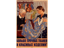 14.02.2010 22:58:31