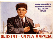 14.02.2010 22:58:49