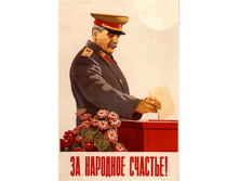 14.02.2010 22:59:13