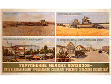 14.02.2010 22:59:56