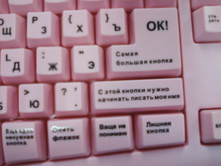 15.02.2010 0:19:55