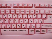 15.02.2010 0:20:37