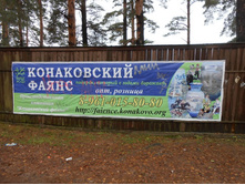 tver092.jpg