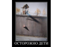 28.11.2012 15:27:25