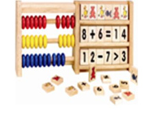 1232,0